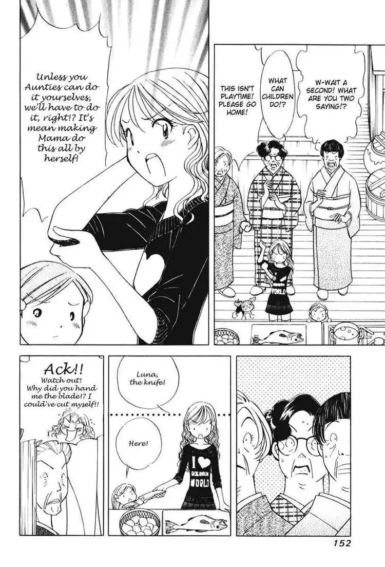 Orange Yane no Chiisana Ie Chapter 47 8